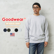 ミリタリー新着商品アイテムヘッダー