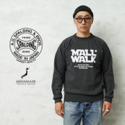 ミリタリー新着商品アイテムヘッダー