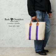 ミリタリー新着商品アイテムヘッダー