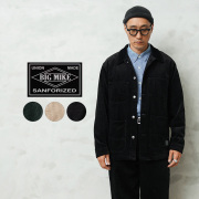 ミリタリー新着商品アイテムヘッダー