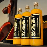 ���ȥ졼�Ȥߤ��󥸥塼���ؽ㲫���900ml�ڣ��ܥ��åȡۡ��²λ��ߤ���̵ź�å��ȥ졼�Ȳ̽�[����ͭ�ĵ��˹�ʸ���������޶���]