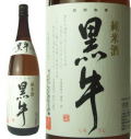 ���Ƽ� ����1800ml