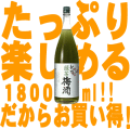 ���������߼�1800ml���������㡢�����²λ����������100����ѡ�����£�