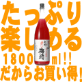 �����֤��߼�1800ml�֤������ѡ������²λ����������100����ѡ�����£á��²λ������ۡڲ̼¼��