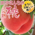 ���椵������礭�ʤ狼��ޤ���