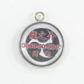 �»һ�a0003