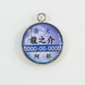 �»һ�a0004