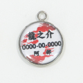 �»һ�a0005