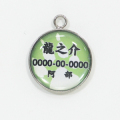 �»һ�a0006