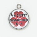 �»һ�a0008