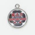 �»һ�a0010