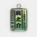 �»һ�a0011
