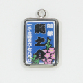 �»һ�a0012