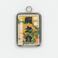 �»һ�a0013