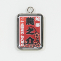 �»һ�a0014