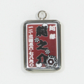 �»һ�a0015