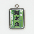 �»һ�a0016