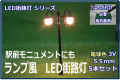 HO��������LED����
