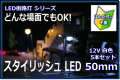 N��������������ޡ�LED
