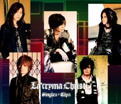�������ס� La'cryma Christi Singles + Clips / La'cryma Christi [3CD+DVD]