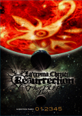 La'cryma Christi Resurrection -THE DVD BOX- / La'cryma Christi