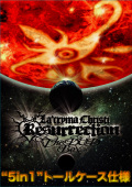 La'cryma Christi Resurrection DVD (5in1) / La'cryma Christi