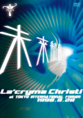 La'cryma Christi Tour ̤���ϩ 1998.8.28 �����ݥե������ �ۡ���A / La'cryma Christi ��DVD��