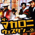 ���ۿ�����ۥ����ޥ����ˡ����������� 30 vol.2 / V.A