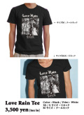 trick tee