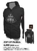 trick parka