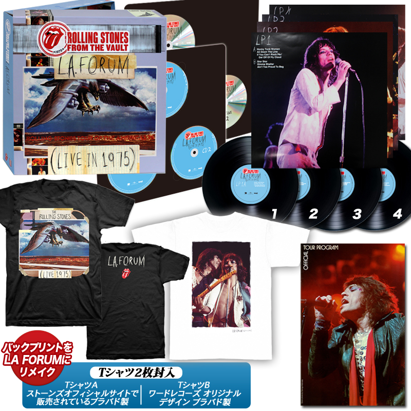 st1975_box.jpg