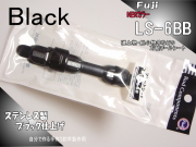 リールシート