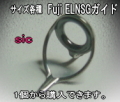 ��ñ����������ƣ���� ELNSG�����ɡڥ�����16����ǽ��