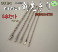 ���褭��5���ȡ�10������