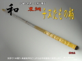 �ڹ����ŷ���Ǻ�μ���ɥ��̥��������NO2