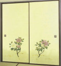 ������»�դ��޻桡J-1014��2�磱��