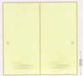 �»�դ��޻桡B-202