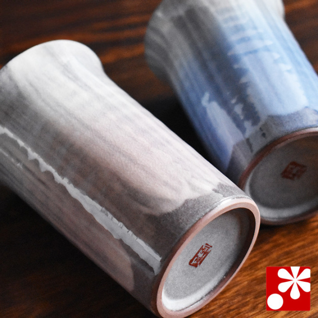 ペア ビアカップ 釉彩【アウトレット】