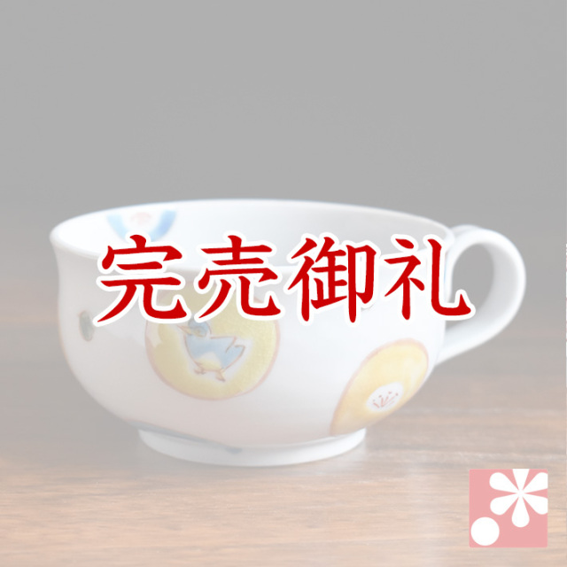 九谷焼 スープカップ 丸紋水玉【アウトレット】