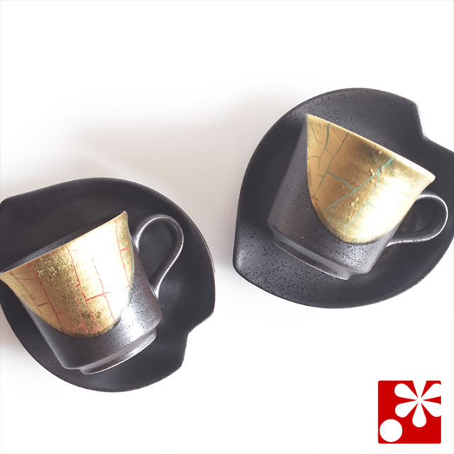 ぺア コーヒーカップ 金箔彩【アウトレット】