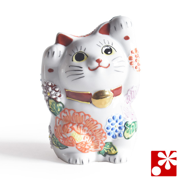 九谷焼 両手招き猫 花づくし盛【アウトレット】