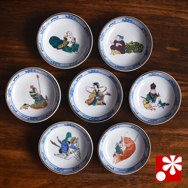 豆皿 7枚セット( 径約 9cm ) 七福神【アウトレット】