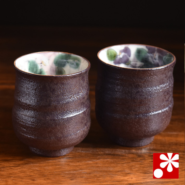 九谷焼 ペア 湯呑み 色絵椿【アウトレット】