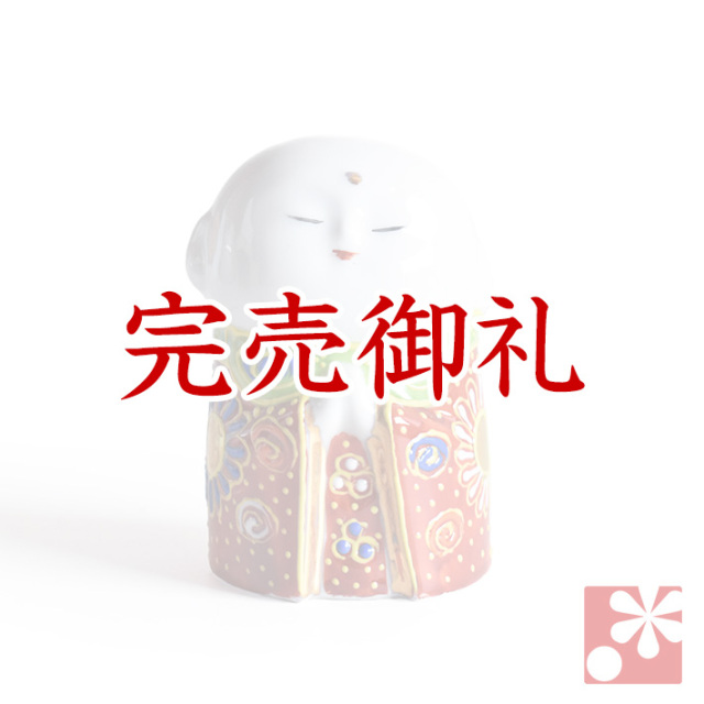 九谷焼 小さお地蔵様 赤茶盛(高さ8cm)【アウトレット】