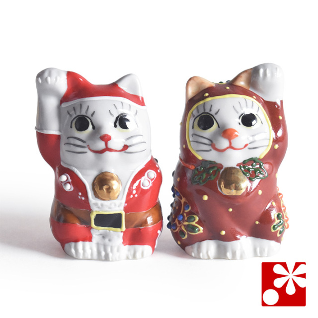 九谷焼 ちび招き猫ちゃんセット サンタくんとトナカイちゃんA【アウトレット】