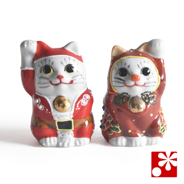 九谷焼 ちび招き猫ちゃんセット サンタくんとトナカイちゃんC【アウトレット】