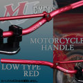 ����ߥϥ�ɥ�С�/LOW������22.2mm