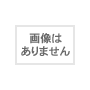 サンソニエール/10ロゼ・ダンジュール
