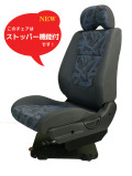 �����ѥ륵��EN15����ư�֥����Ȥ��ꥯ�饤�˥󥰥��������ʥե����������ˤˡ��Ķ��ȷ򹯤�ͥ�����ػҡ�