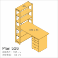�ǥ����ץ��526